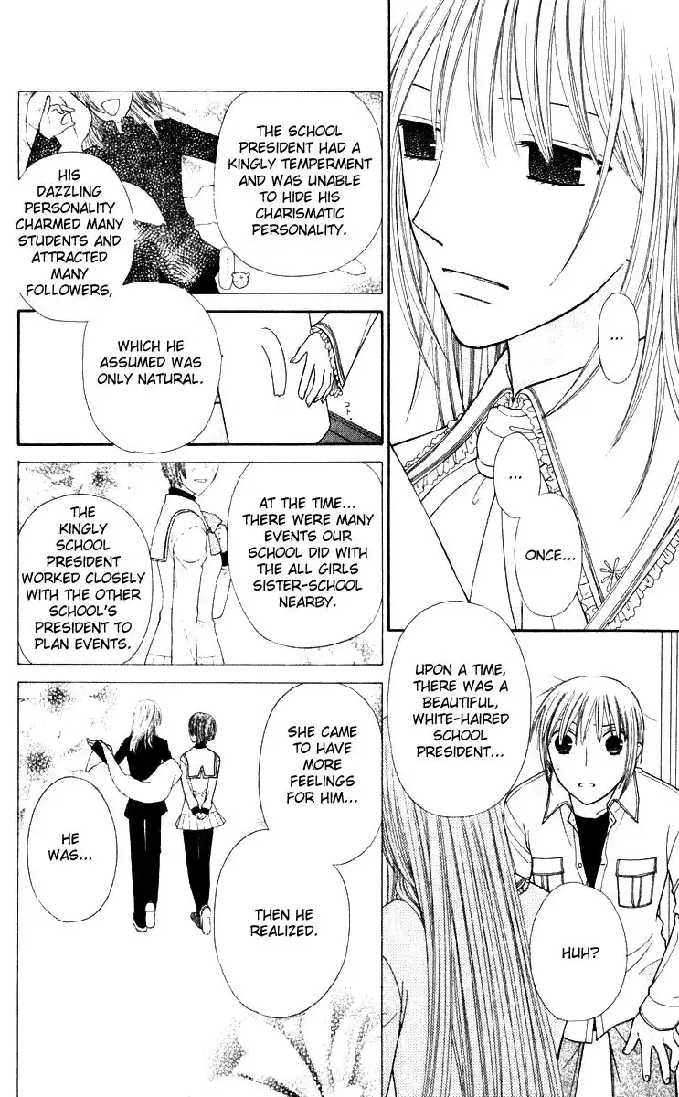 Fruits Basket Chapter 110 17